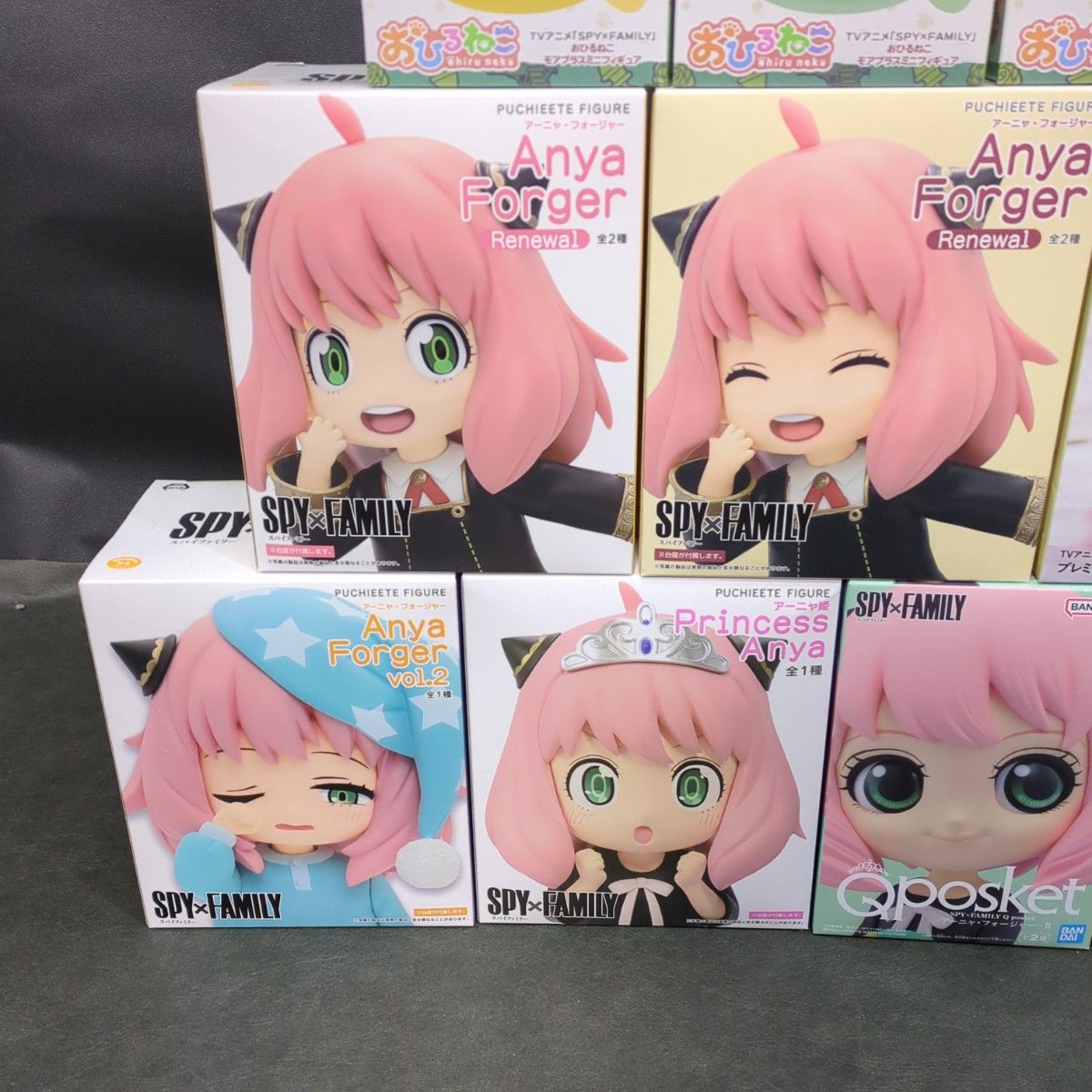 スパイファミリー　アーニャ　ヨル　ボンド　ロイド　パーティー　ちょこのせ　Qposket  プチエット　おひるねこ　フィギュア　②