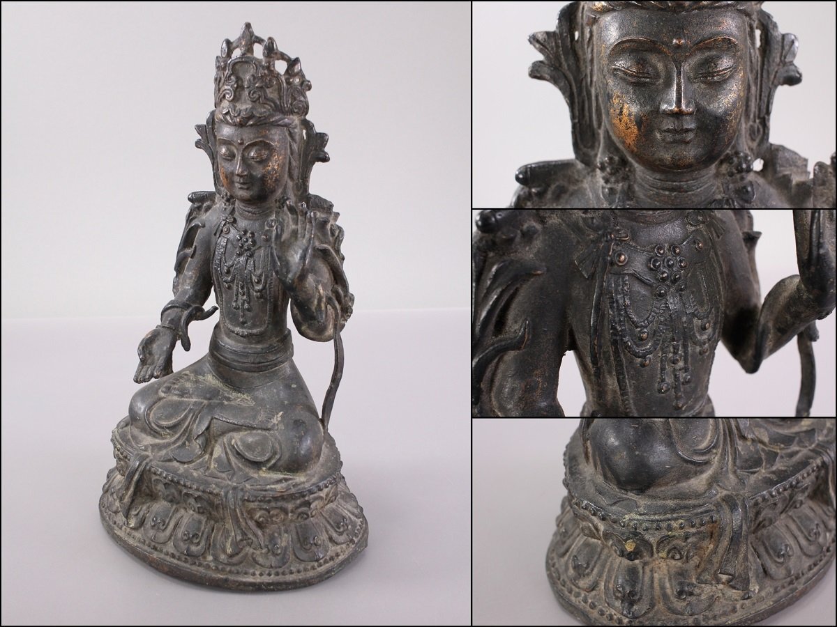 仏像　銅製　如来　大日如来像　仏教美術　32cm　中国古玩_画像1