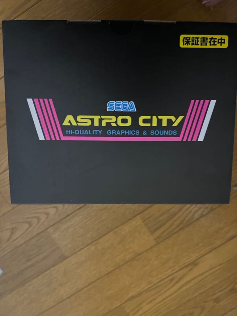 SEGA アストロシティミニ 新品未使用ASTRO CITY mini の画像5