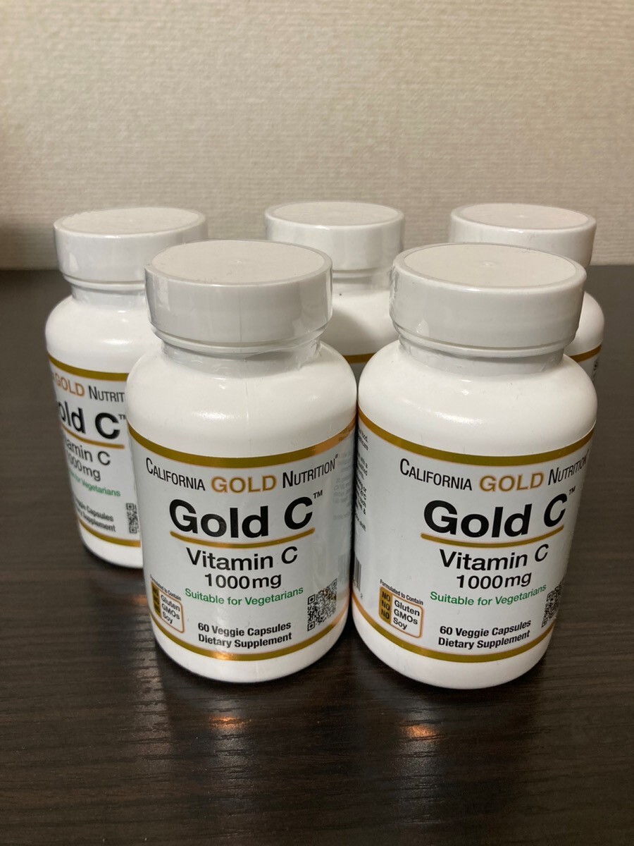 California Gold vitamin C 60 pills 5 pcs set 