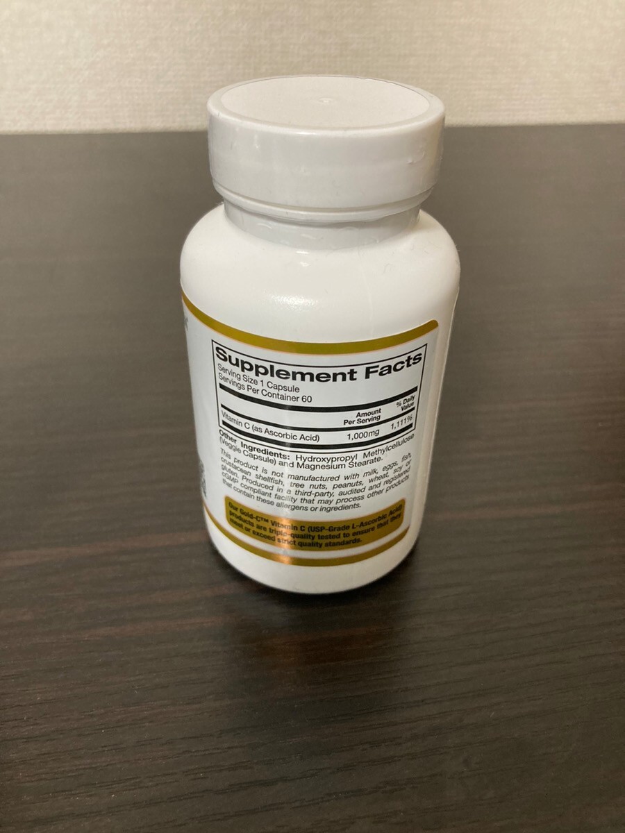  California Gold Nutrition　ビタミンC　60錠　2本セット_画像2