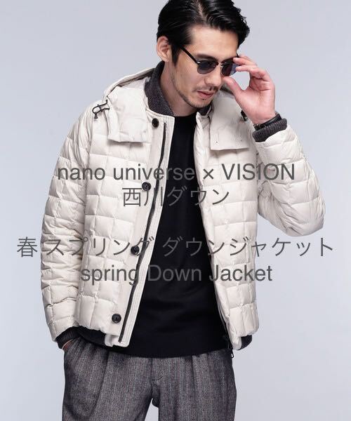 ナノユニバース × VISION 西川 Down Jacket ダウンジャケット_画像1