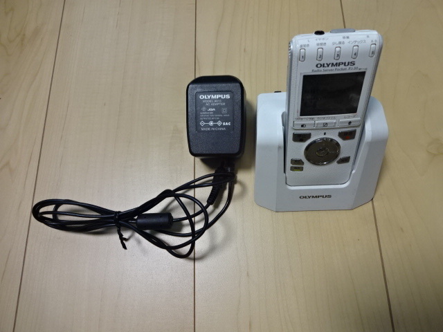 OLYMPUS Radio Server Poket PJ-30_画像1