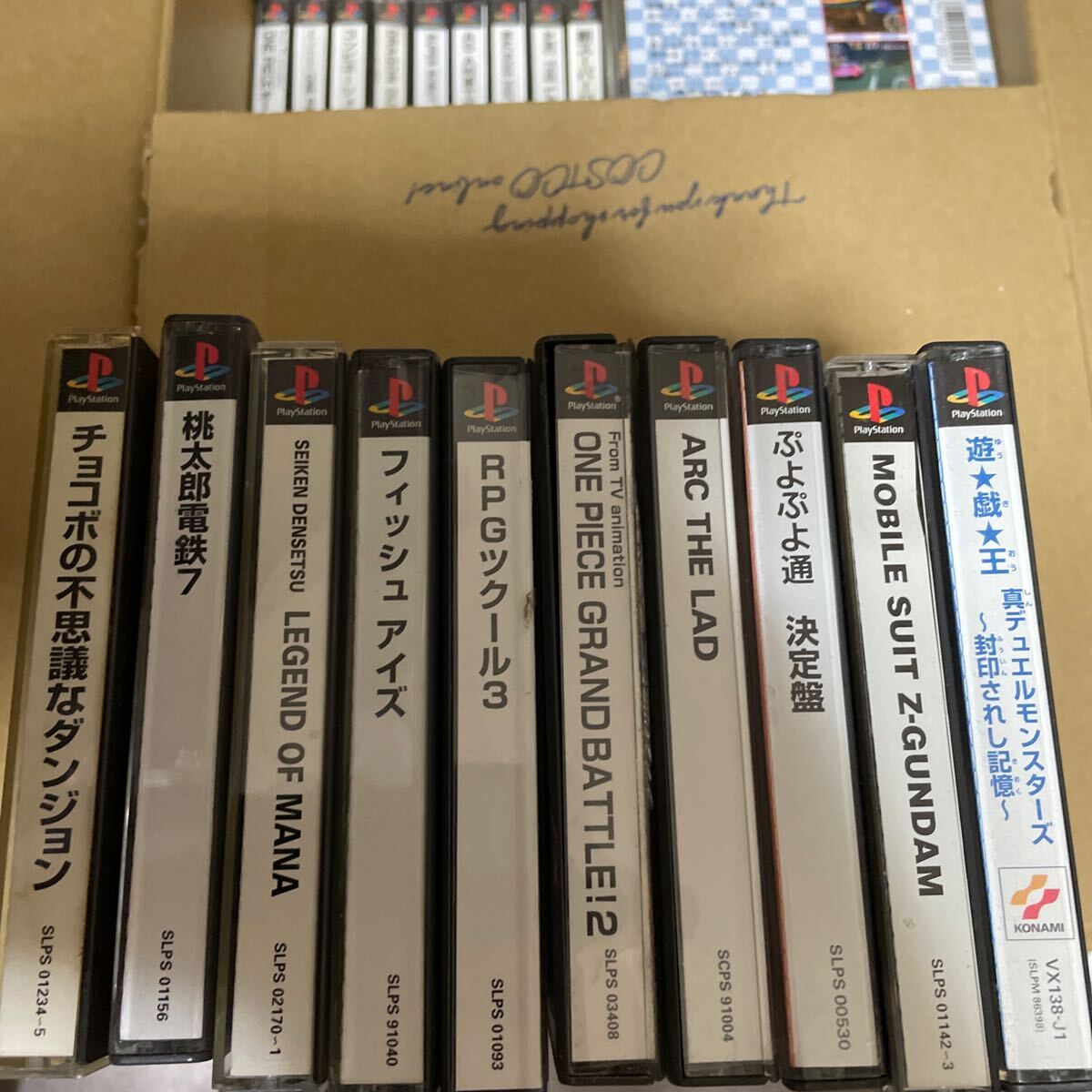 PS1 ソフト 中古の画像5