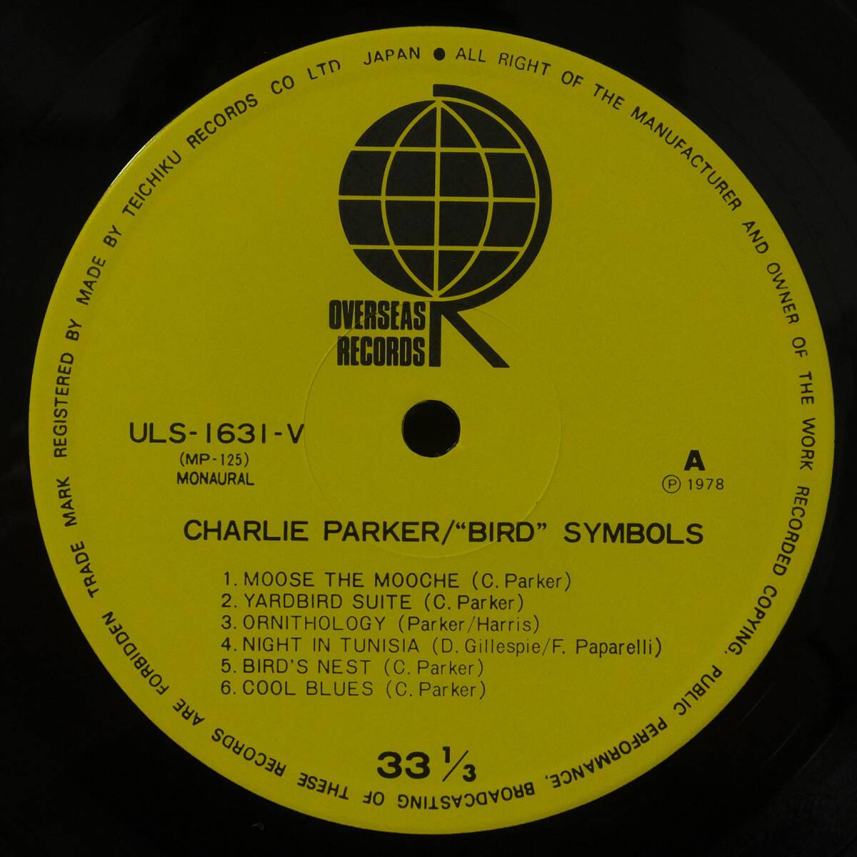 帯付 LPレコード CHARLIE PARKER チャーリー・パーカー BIRD SYMBOLS バード・シンボルス ULS-1631-V オーヴァーシーズ テイチク