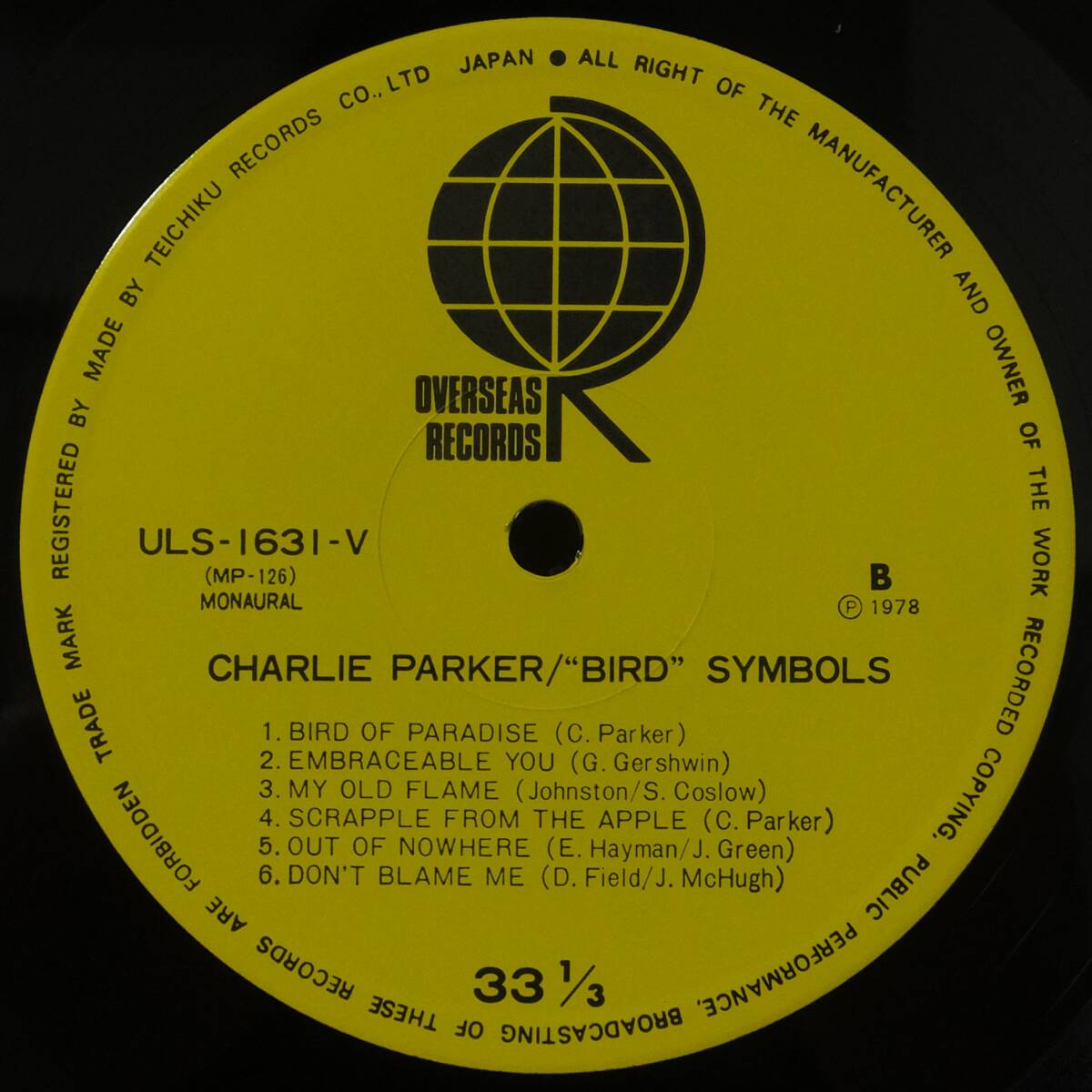 帯付 LPレコード CHARLIE PARKER チャーリー・パーカー BIRD SYMBOLS バード・シンボルス ULS-1631-V オーヴァーシーズ テイチク