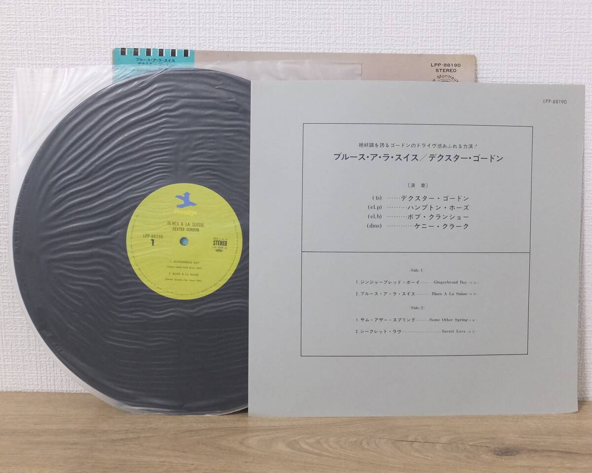 帯付 LPレコード DEXTER GORDON デクスター・ゴードン Blues a la Suisse ブルース・ア・ラ・スイス LPP-88190 Prestige 東芝EMI_画像3