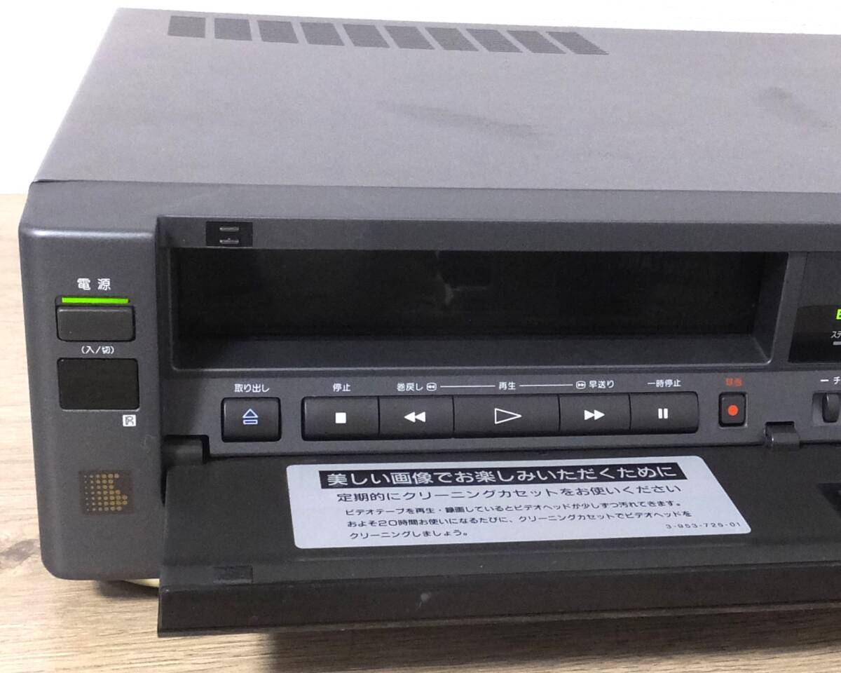 SONY Betamax ベータマックス SL-200D ベータ カセットレコーダー 1997年製 付属品無し 通電確認のみ 動作未確認 現状品の画像4