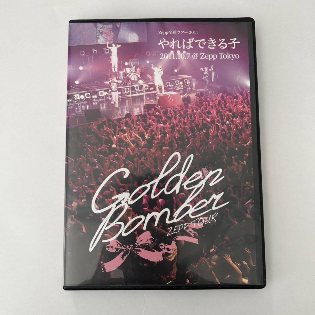 DVD☆やればできる子 通常盤 DVD／Zepp Tokyo【2011年 ゴールデンボンバー 鬼龍院翔 喜矢武豊 歌広場淳 樽美酒研二】_画像1