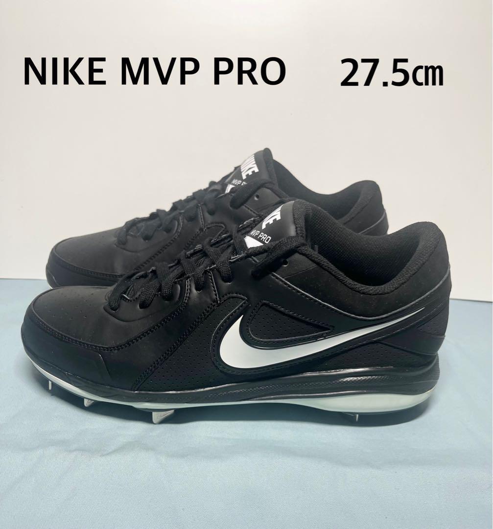 新品 NIKE ナイキ MPV PRO 野球スパイク 27.5㎝ ブラックの画像1