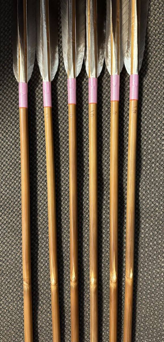 未使用】竹矢 96cm 28 5g 6本 長の字鶴 長谷川弓具製 犬鷲手羽 未使用】竹矢 96cm 28 5g 6本 長の字鶴 長谷川弓具製 犬鷲手羽