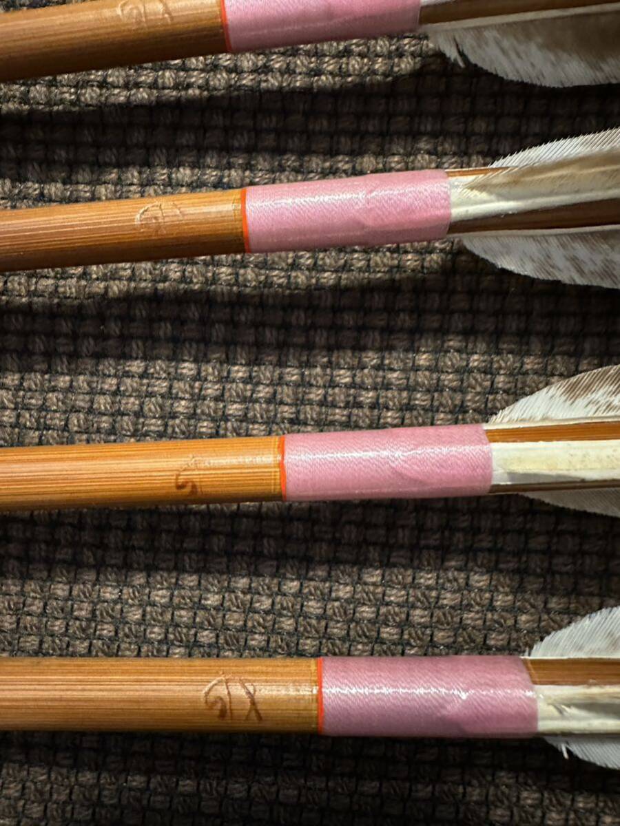未使用】竹矢 96cm 28 5g 6本 長の字鶴 長谷川弓具製 犬鷲手羽 未使用】竹矢 96cm 28 5g 6本 長の字鶴 長谷川弓具製 犬鷲手羽