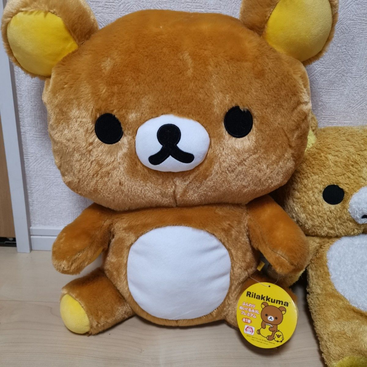 リラックマ ぬいぐるみ パンダ レア コリラックマ Rilakkuma サンエックス⑤