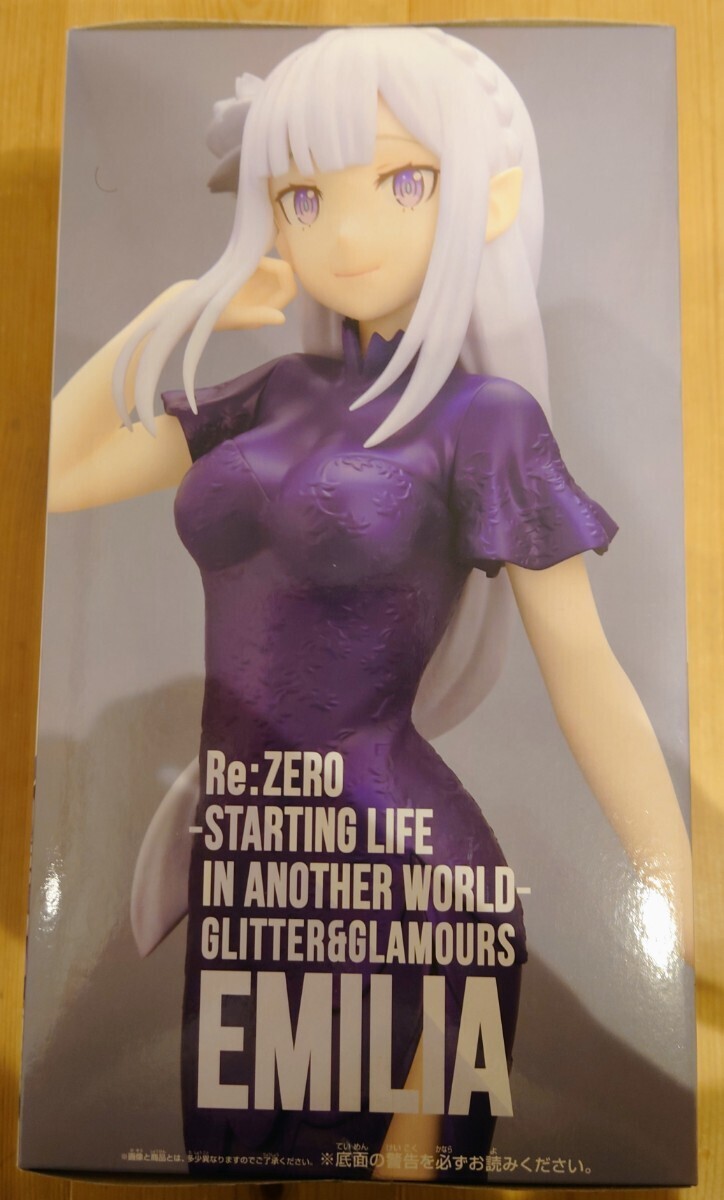 定形外510円Re:ゼロから始める異世界生活 GLITTER&GLAMOURS EMILIA エミリア フィギュア Re:Zerofigure Rem RamjapananimeBANDAI ラムレム_画像8