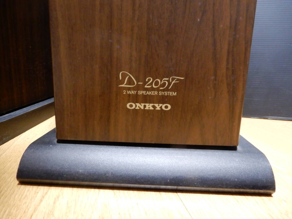 ★ONKYO D205F 一対 (上品)_画像2