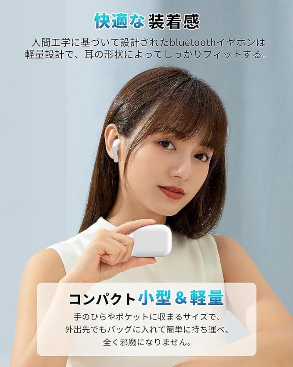 Airpods Pro互換品　ワイヤレスイヤホン ノイズキャンセリング Bluetooth 5.3 防水仕様 瞬時ペアリング