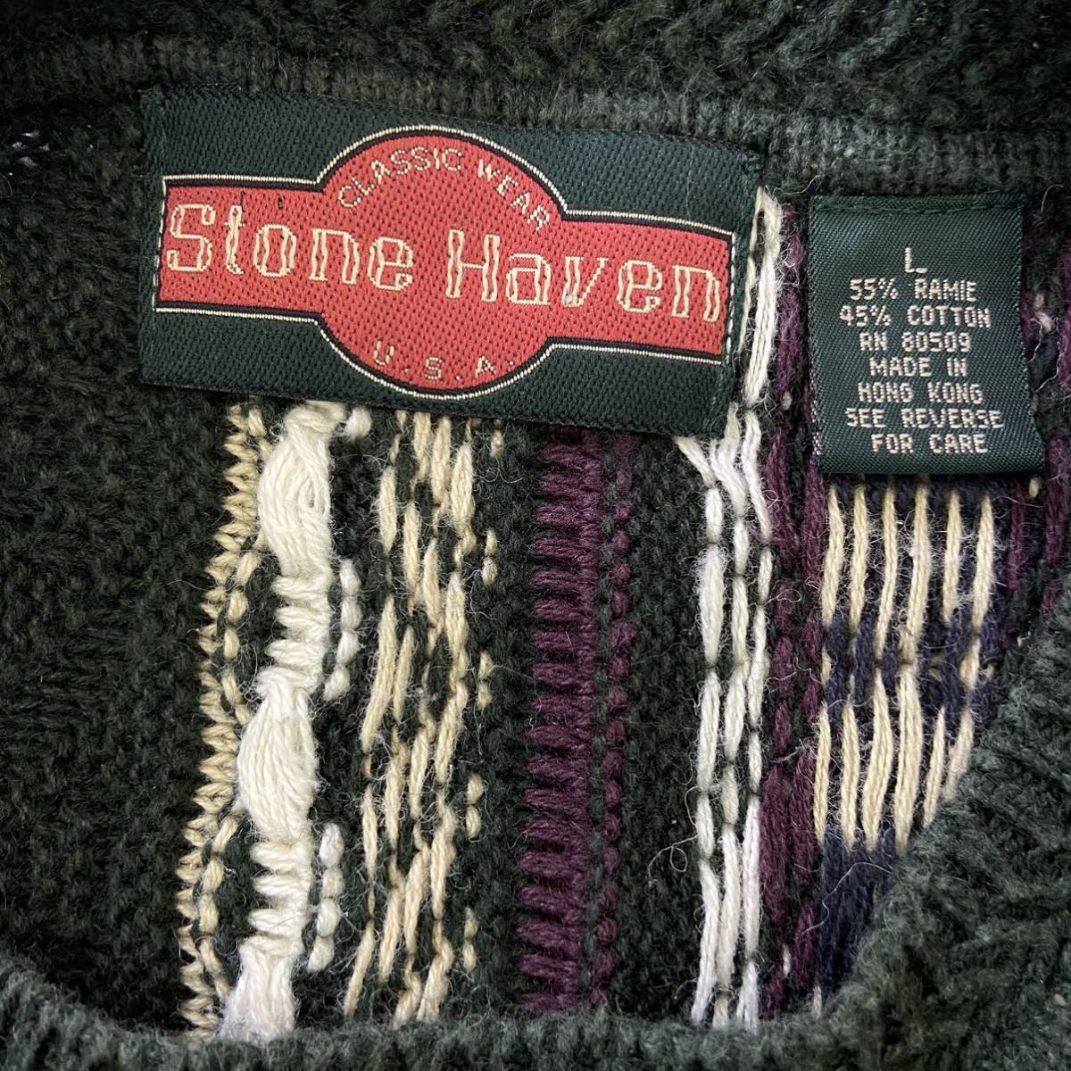 90s Stone Haven 3D 立体編み セーター L グリーン 総柄 クージー風 コットン ラミー ニット ストーンヘブン ストライプ マルチカラー_画像4