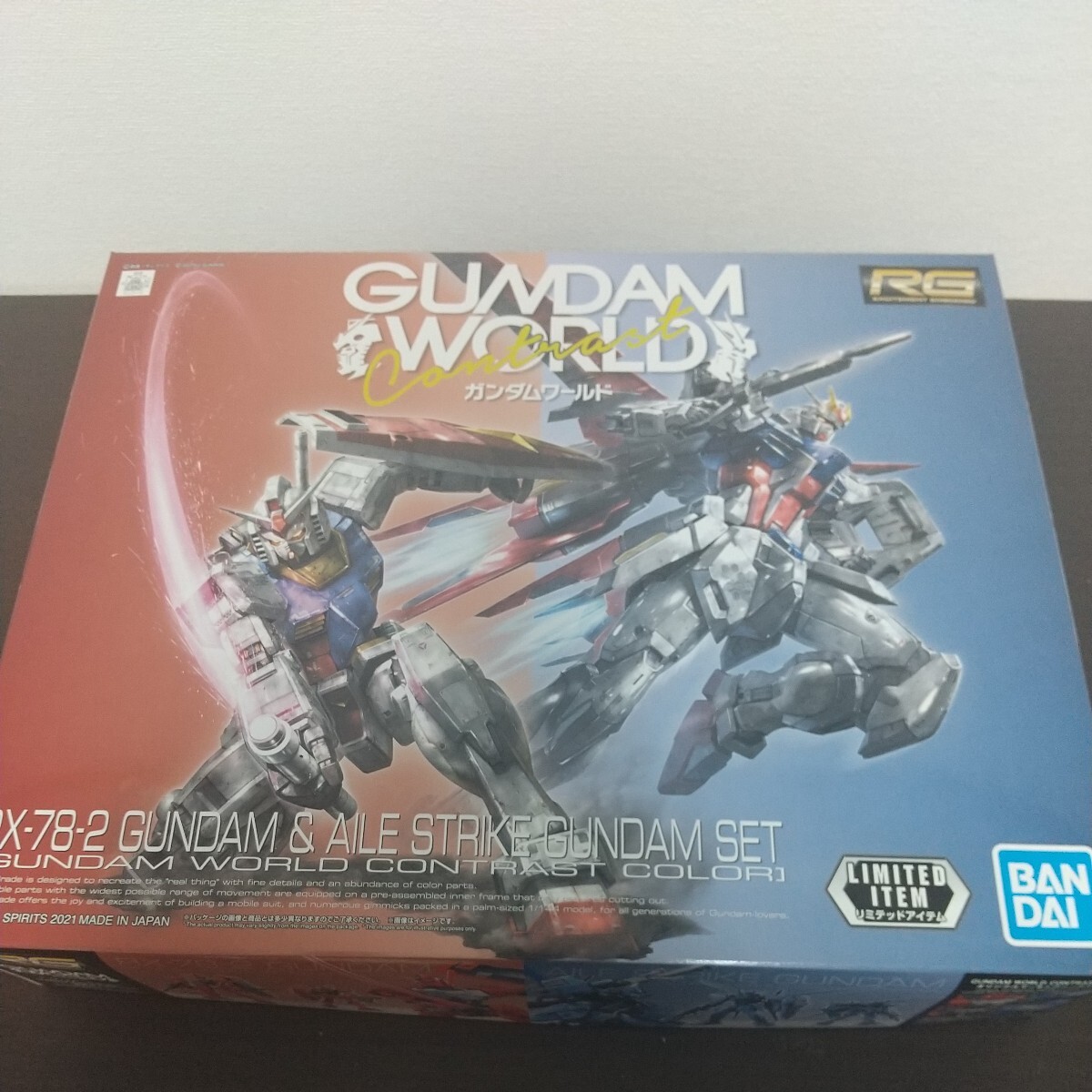 送料無料 いつまで 限定版 未組立品ガンプラ RGリアルグレード ガンダム&エール その他