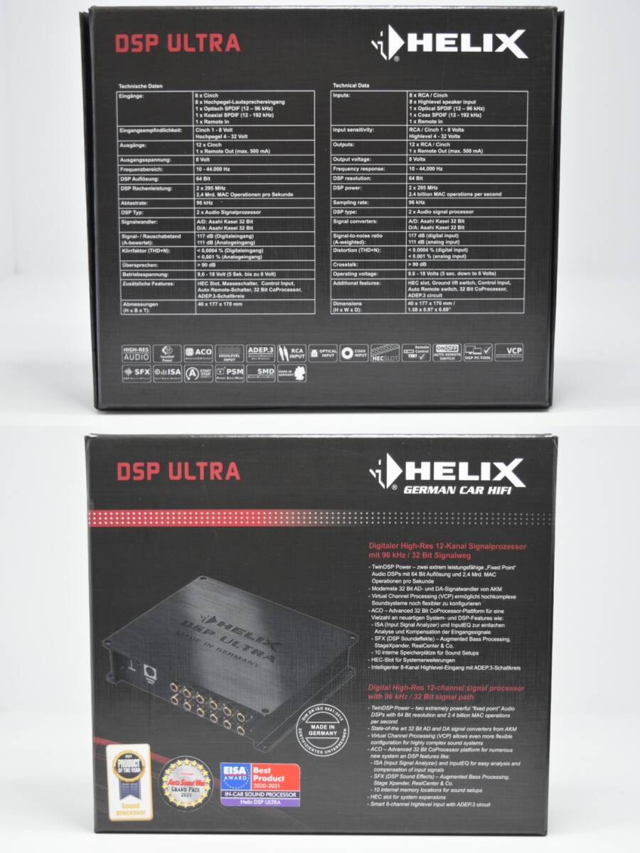 元箱あり 美品 HELIX DSP ULTRA 12ch ヘリックス ウルトラ デジタルシグナルプロセッサーの画像9