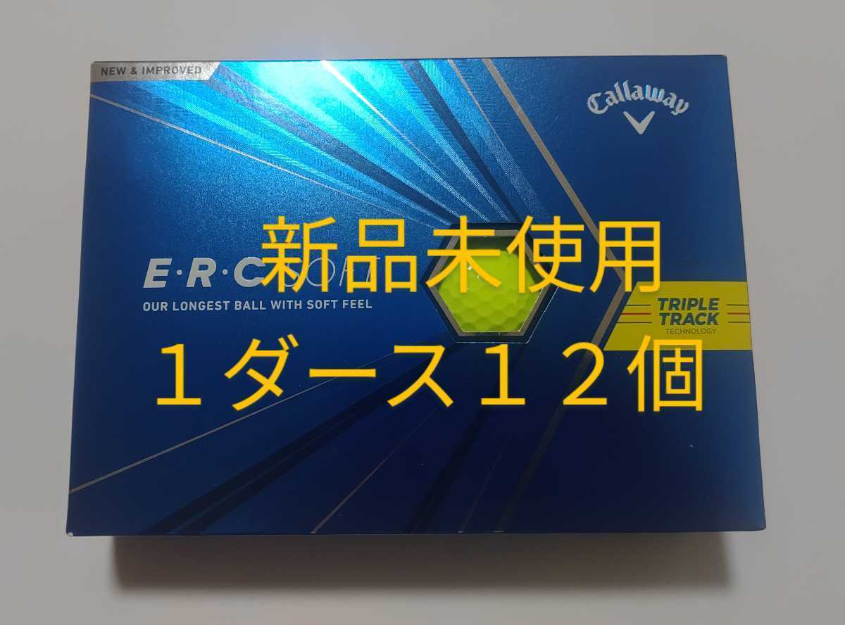 １２個 １ダース 2021年発売 イエロー キャロウェイ ゴルフボール E・R・C ソフト トリプル トラック ERC SOFT TRIPLE TRACKERC Callaway 1_画像1