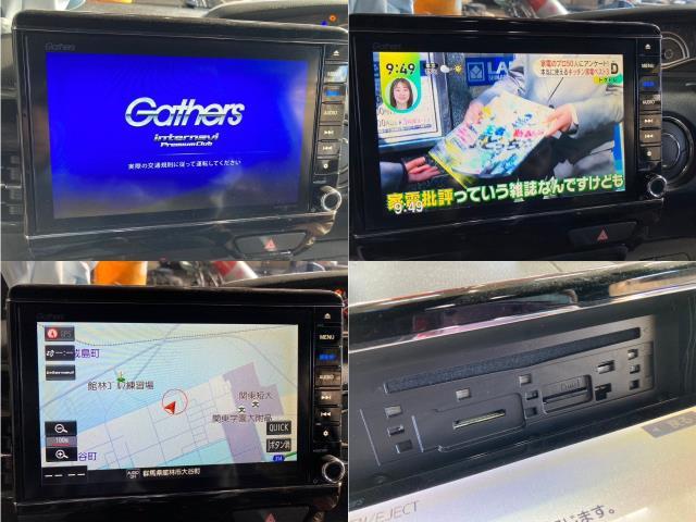 N-BOX 6BA-JF3 car navigation custom G L turbo Honda sensingR81 Honda original option SD navi VXU-195NBI 08A52-TTA-B00