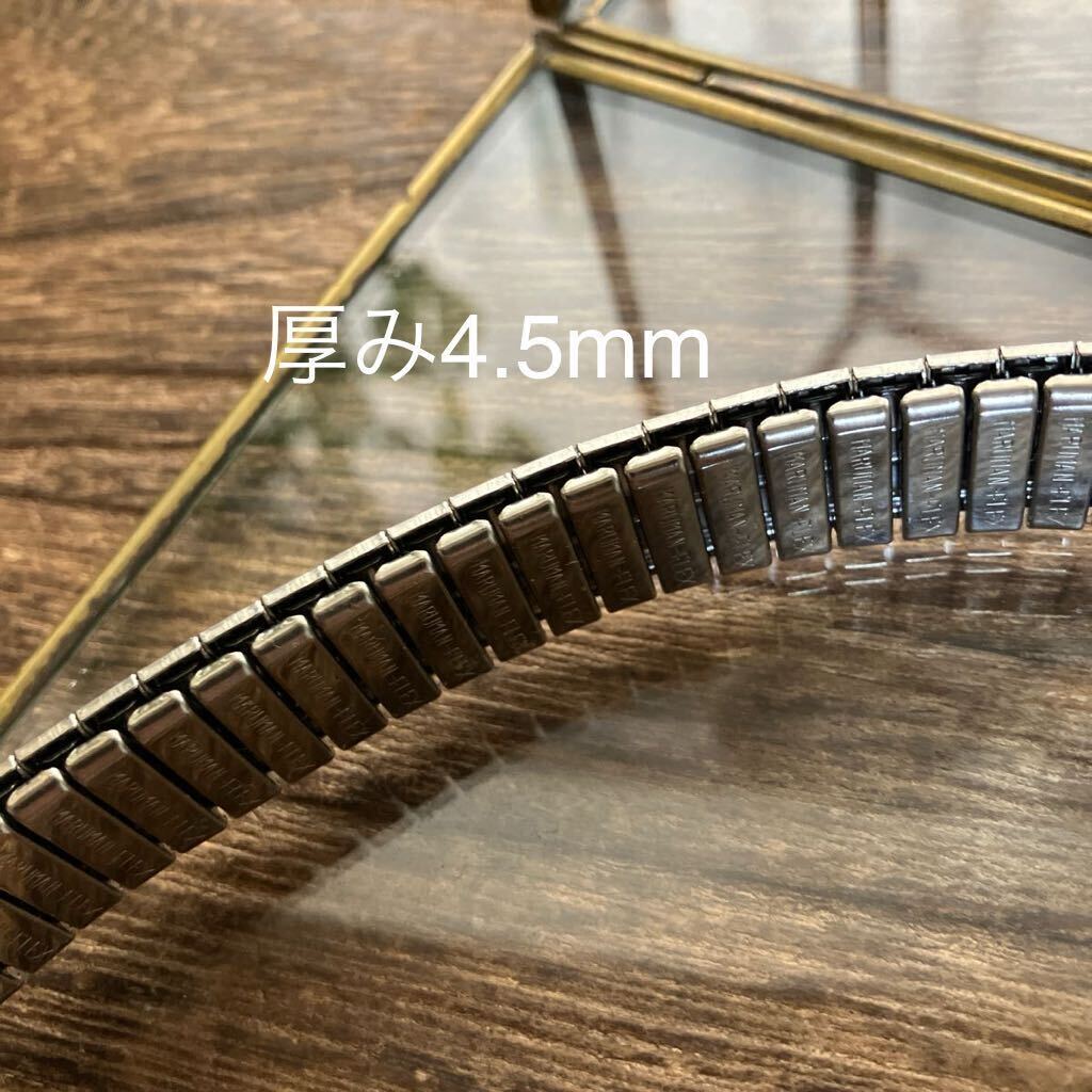 21mm 銀色　伸縮　時計ベルト　時計バンド　ヴィンテージ　中古品　ＭＦ大_画像5