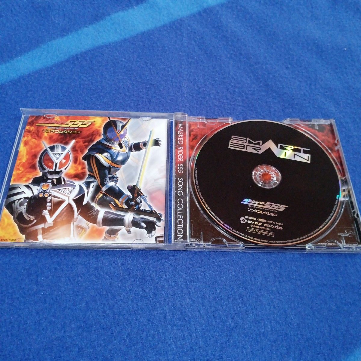 仮面ライダー555 CD