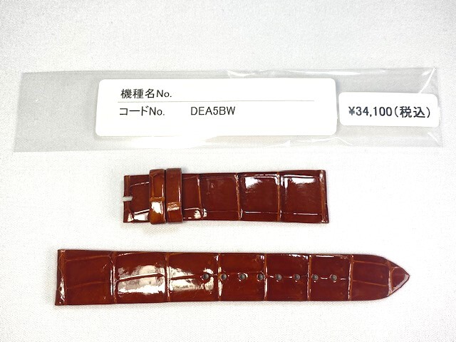協和 金属製I型オイルゲージKLM-200IS3 KLM-200IS3 1個(直送品 協和 金属製I型オイルゲージKLM-200IS3 KLM-200IS3 1個(直送品
