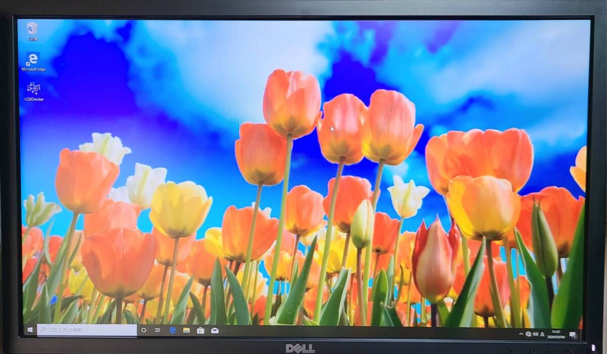 T3414 DELL E2417H 23.8インチワイド 液晶ディスプレイ フルHD/ノングレア/IPS/Displayport 2台セット_画像6