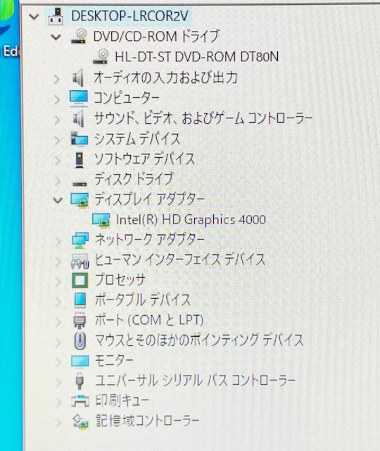 T3500 DELL OptiPlex 9010 SFF Core i7-3770 3.40GHz メモリー4GB HDD1TB Windows10 デスクトップPC_画像3