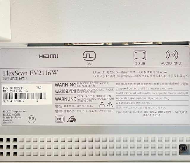 T3610 EIZO FlexScan EV2116W 21.5インチワイド液晶ディスプレイ フルHD/ノングレア/TN/HDMI _画像7
