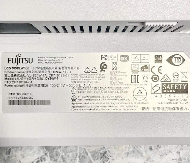 T3510 FUJITSU B24W-7 LED/DY24W-7 24インチ 液晶ディスプレイ WUXGA(1920x1200)/IPS/DisplayPort/スピーカー_画像8