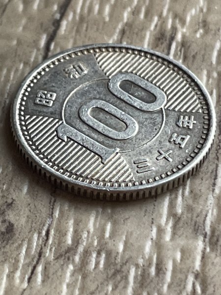 ◆旧100円硬貨(稲穂)/昭和35年/1960年◆_画像3