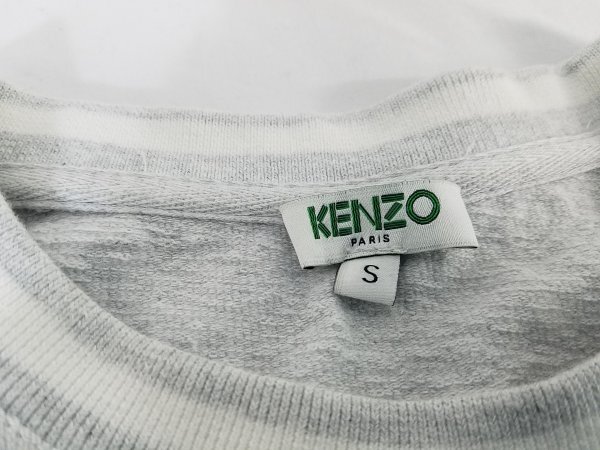 KENZO ケンゾー 長袖 スウェット トレーナー Sサイズ グレー　S1_画像3