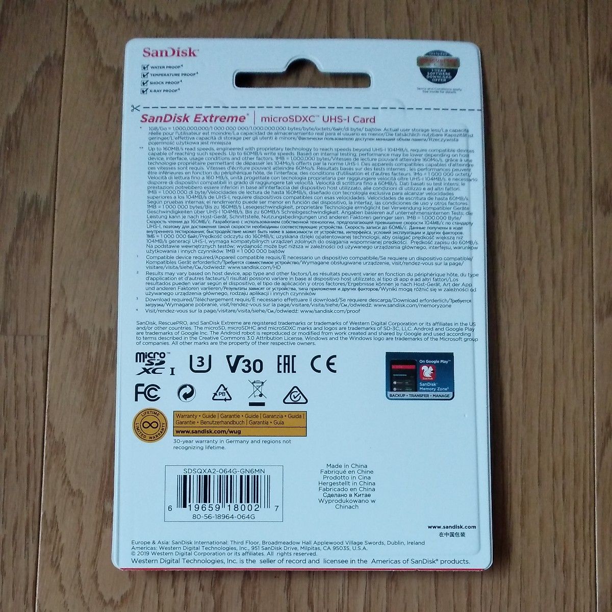 SanDisk Extreme microSDカード 64GB A2