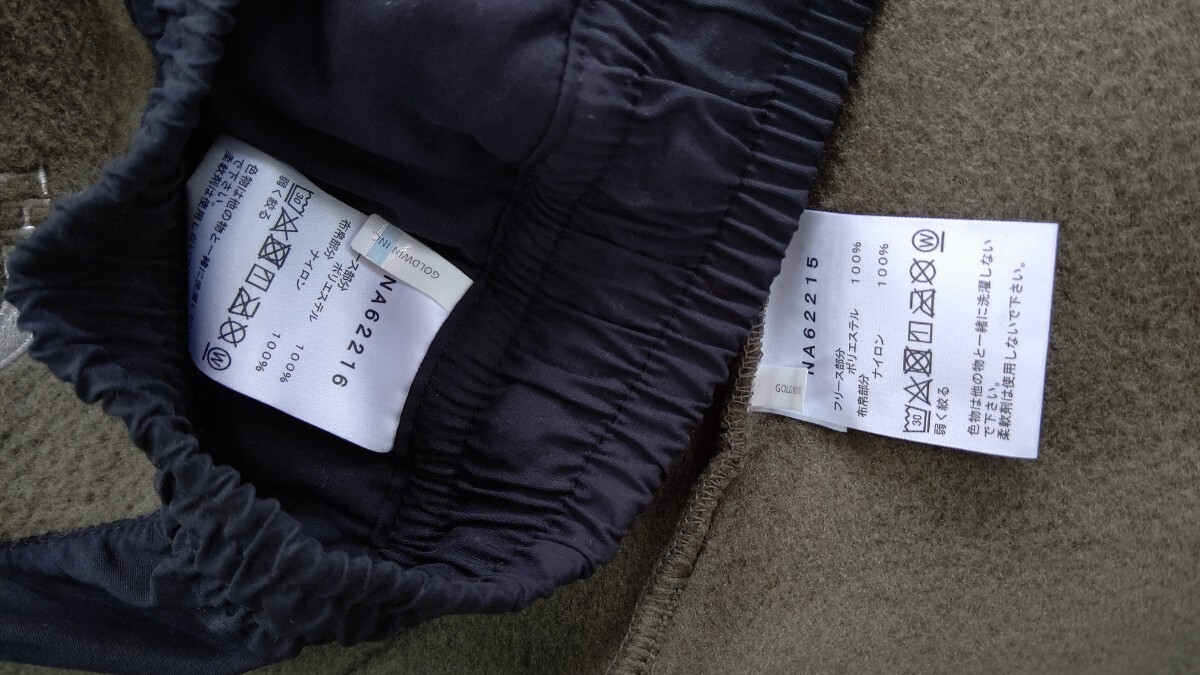 新品 タグ THE NORTH FACE ノース フェイス 92 EXTREME FLEECE エクストリーム フリース NA62215 NA62216 ジャケット パンツ セットアップ