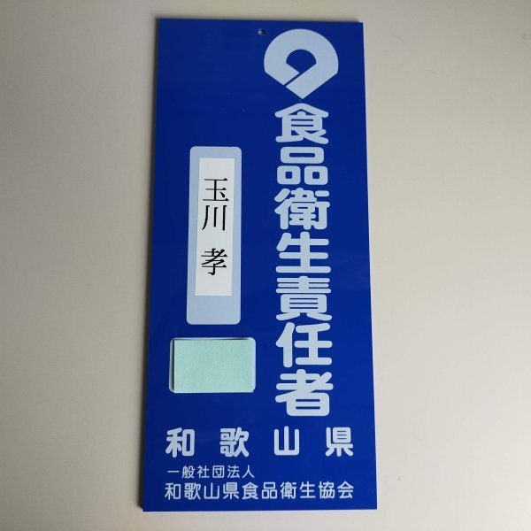 ☆★　国産有機栽培　粉末紫ウコン（ガジュツ）　３袋セット　送料無料　★☆_画像4