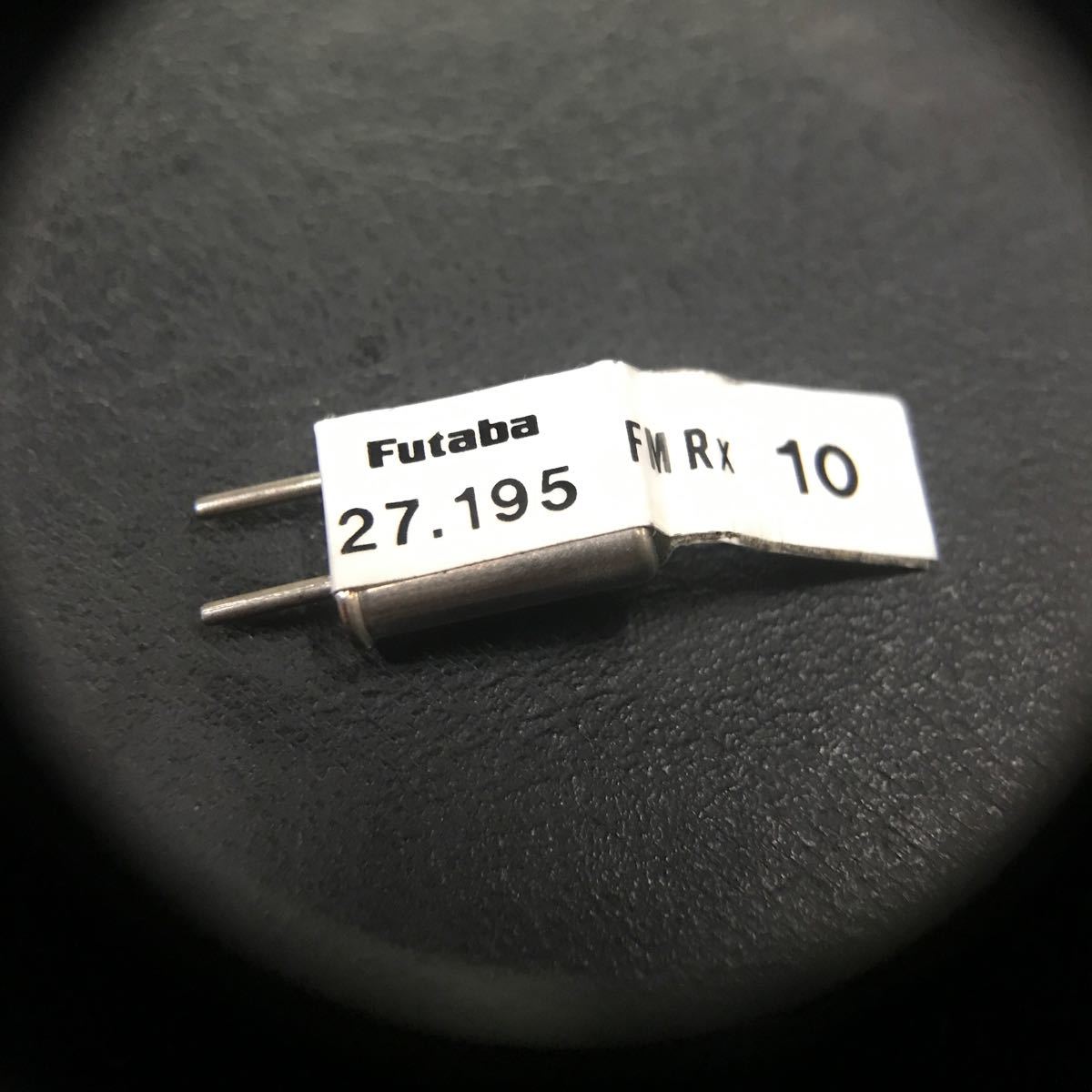 T2959 フタバ クリスタル RX 27.195MHz 検索）RC ラジコン プロポ 27Mhz Futaba 10番 受信 FM FUTABAの画像4