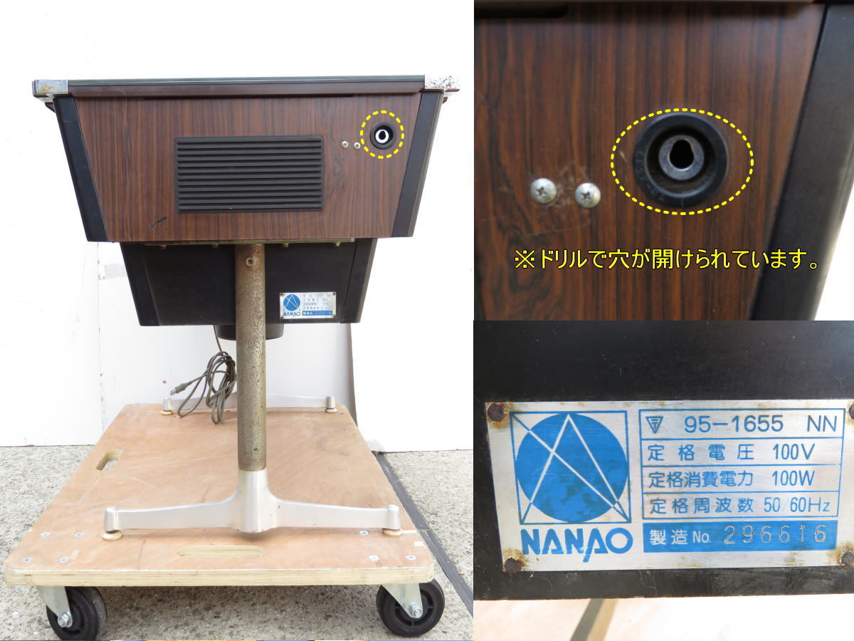 Yahoo!オークション - ゲーム機 インベーダーゲーム テーブル Yahoo!オークション - ゲーム機 インベーダーゲーム テーブル