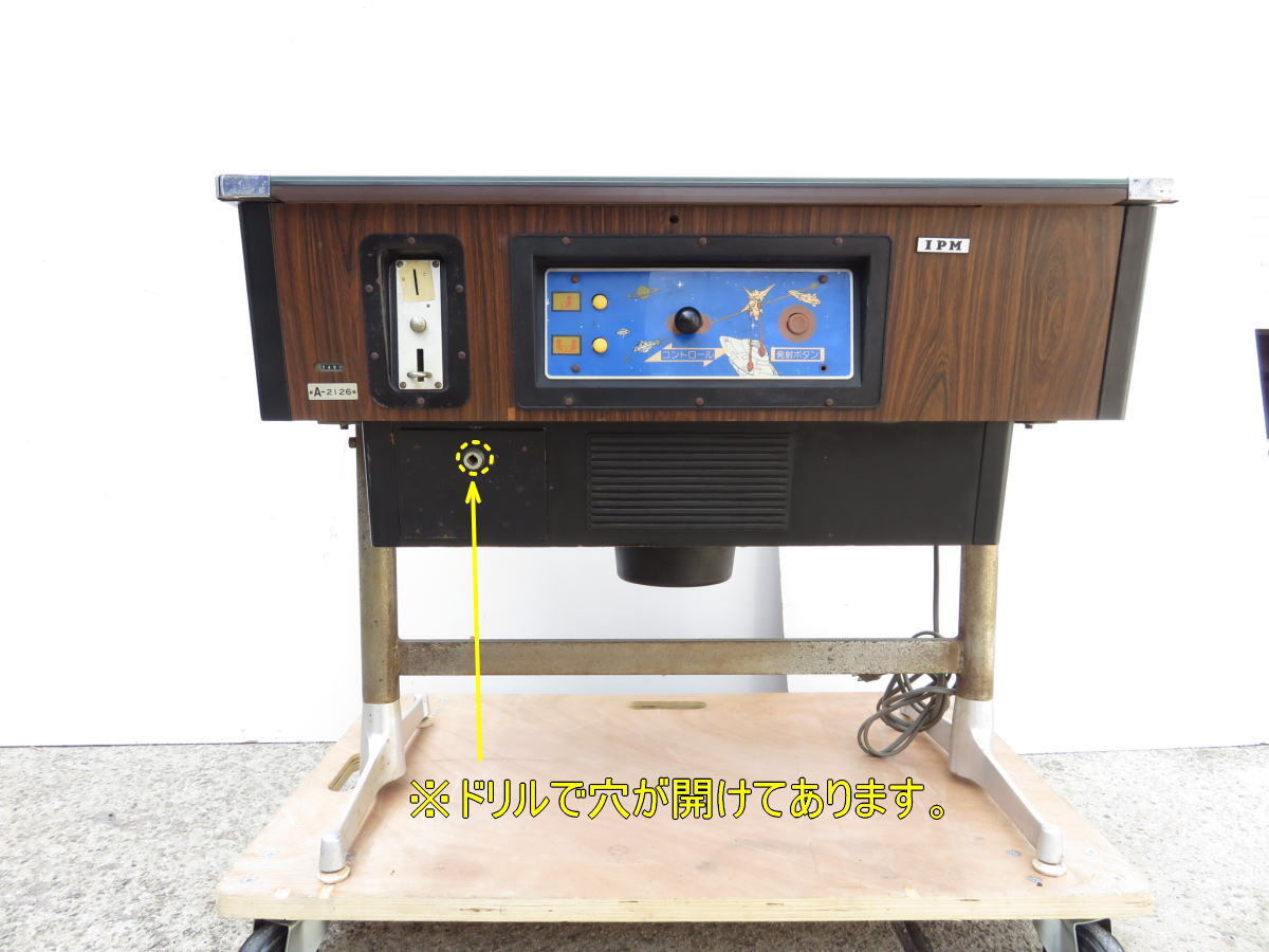 Yahoo!オークション - ゲーム機 インベーダーゲーム テーブル Yahoo!オークション - ゲーム機 インベーダーゲーム テーブル