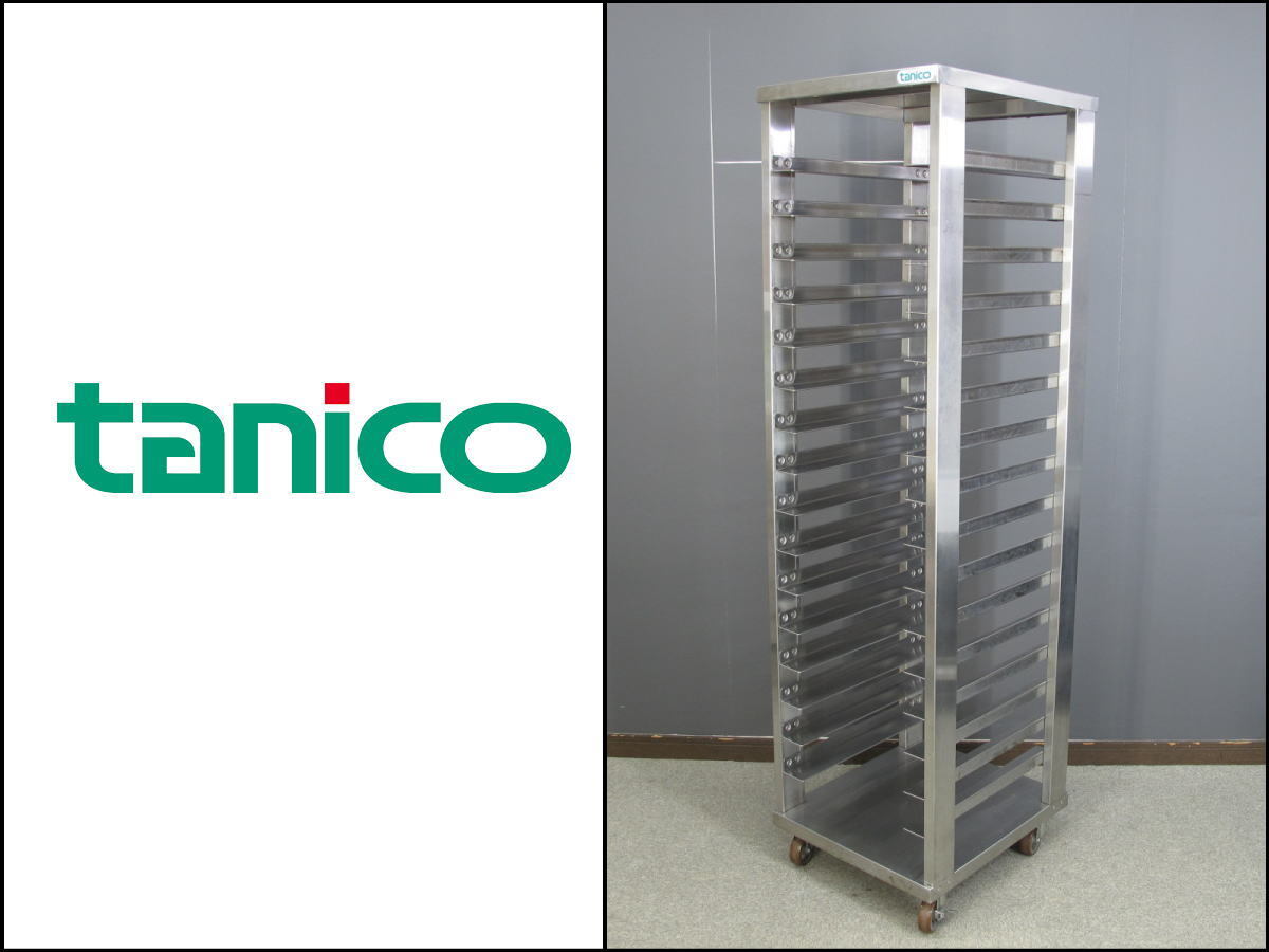 Yahoo!オークション - あ tanico/タニコー パンラック 業務用 17 Yahoo!オークション - あ tanico/タニコー パンラック 業務用 17