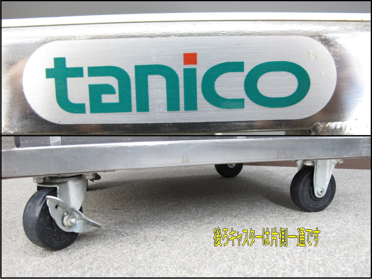 Yahoo!オークション - い tanico/タニコー パンラック 業務用 13 Yahoo!オークション - い tanico/タニコー パンラック 業務用 13