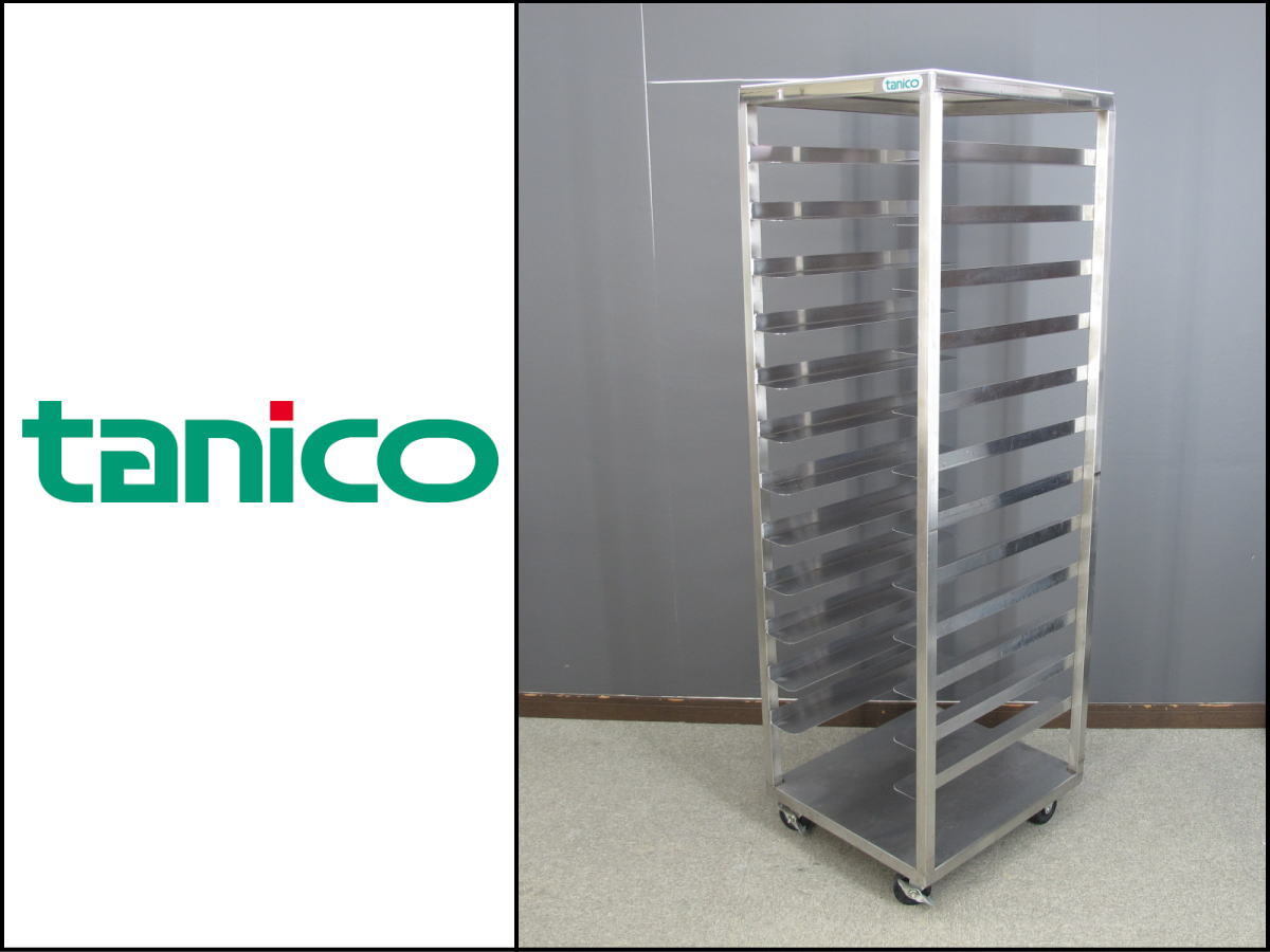 Yahoo!オークション - い tanico/タニコー パンラック 業務用 13 Yahoo!オークション - い tanico/タニコー パンラック 業務用 13