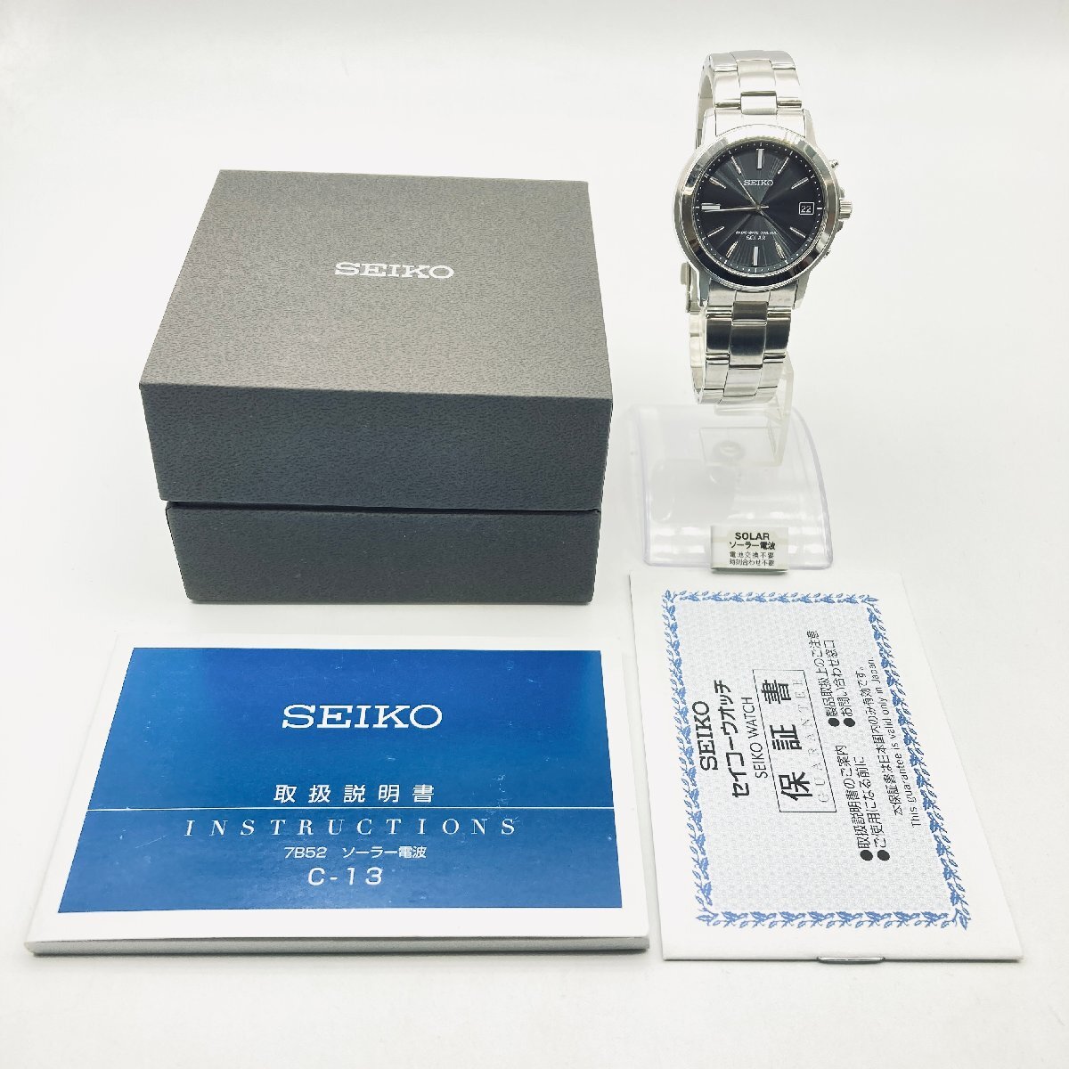 2663♭SEIKO セイコー 腕時計 SBTM169 セイコー セレクション ソーラー電波ウオッチ メンズ シルバー/ブラック【0311】_画像6