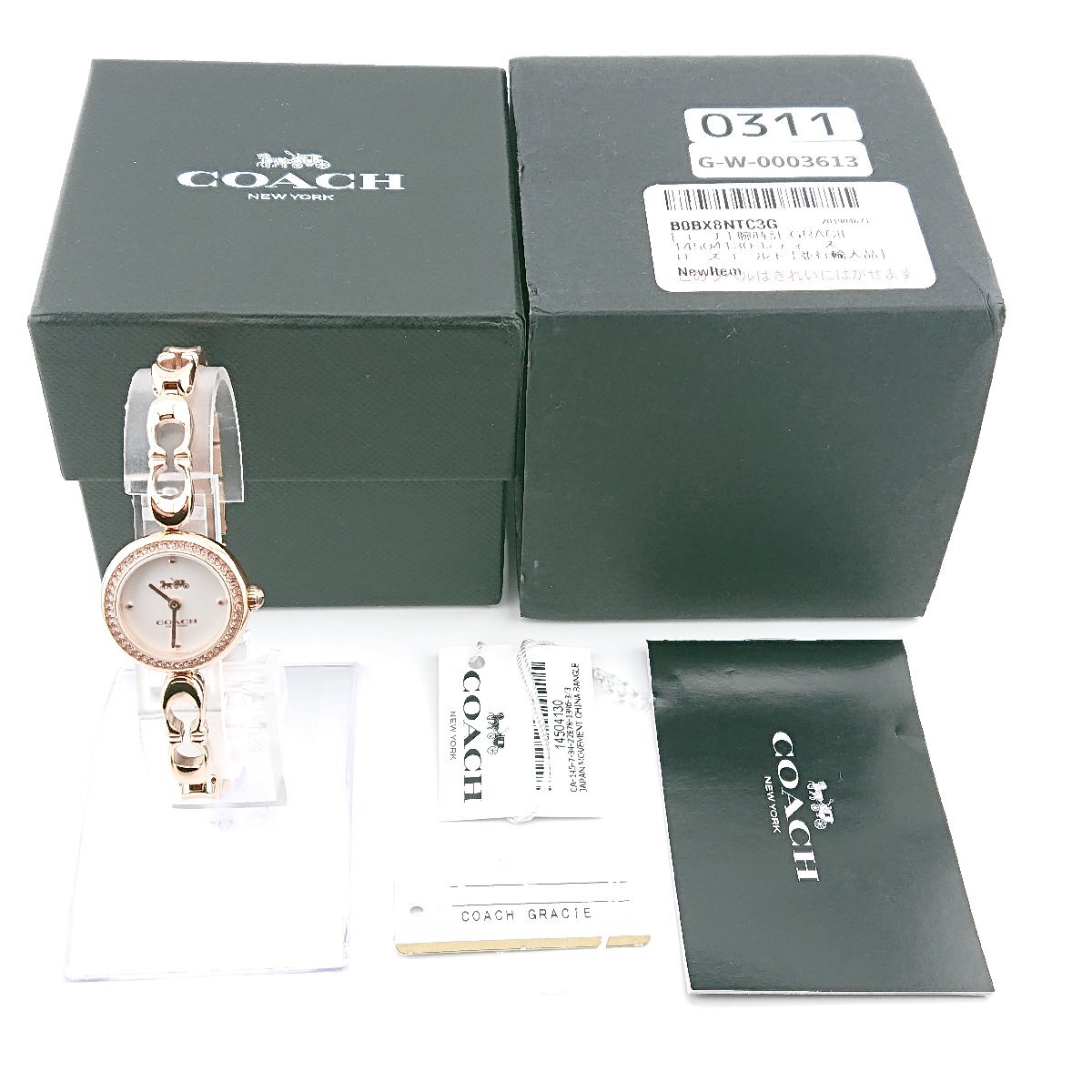 2695# コーチ/COACH 腕時計 グレーシー GRACIE 14504130 クォーツ 日常生活用防水 レディース ローズゴールド 【0311】の画像6