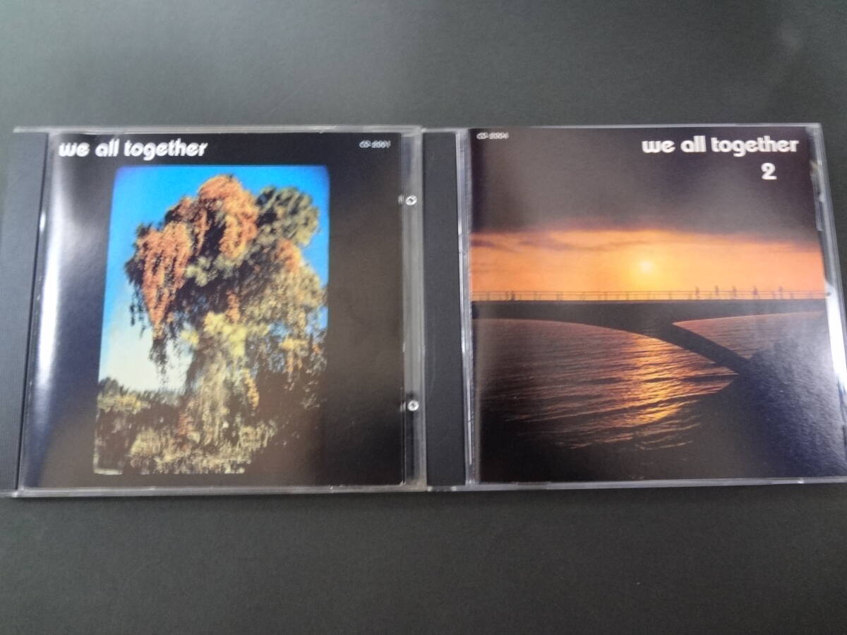 we all together / s.t , 2 CD 2枚セット 70's rock ペルーのビートルズ サイケ ソフトロック laghonia_画像1
