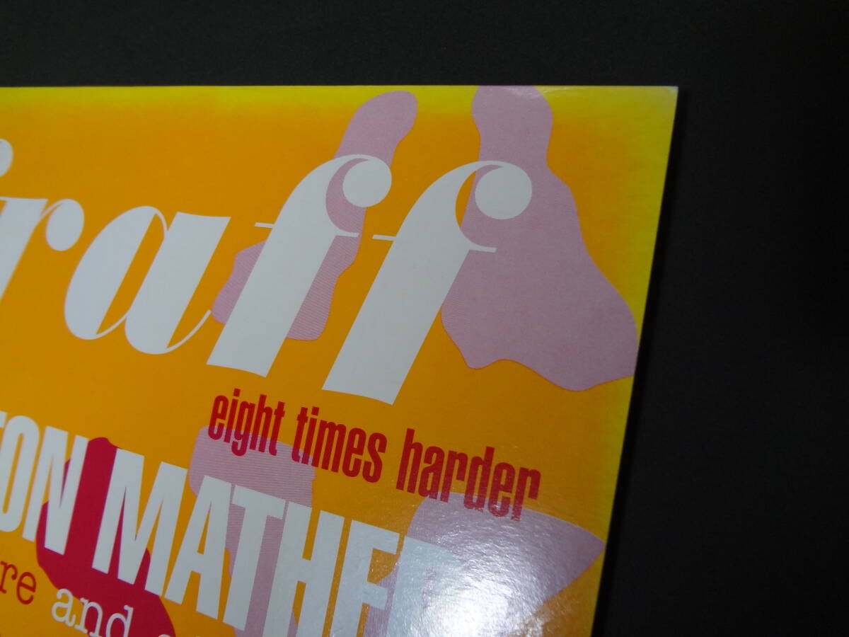 FRAFF, COTTON MATHER split '98 UK Orig カラー盤 7インチ レコード パワーポップ オルタナ ビートルズの遺伝子 future clouds & radar_画像3
