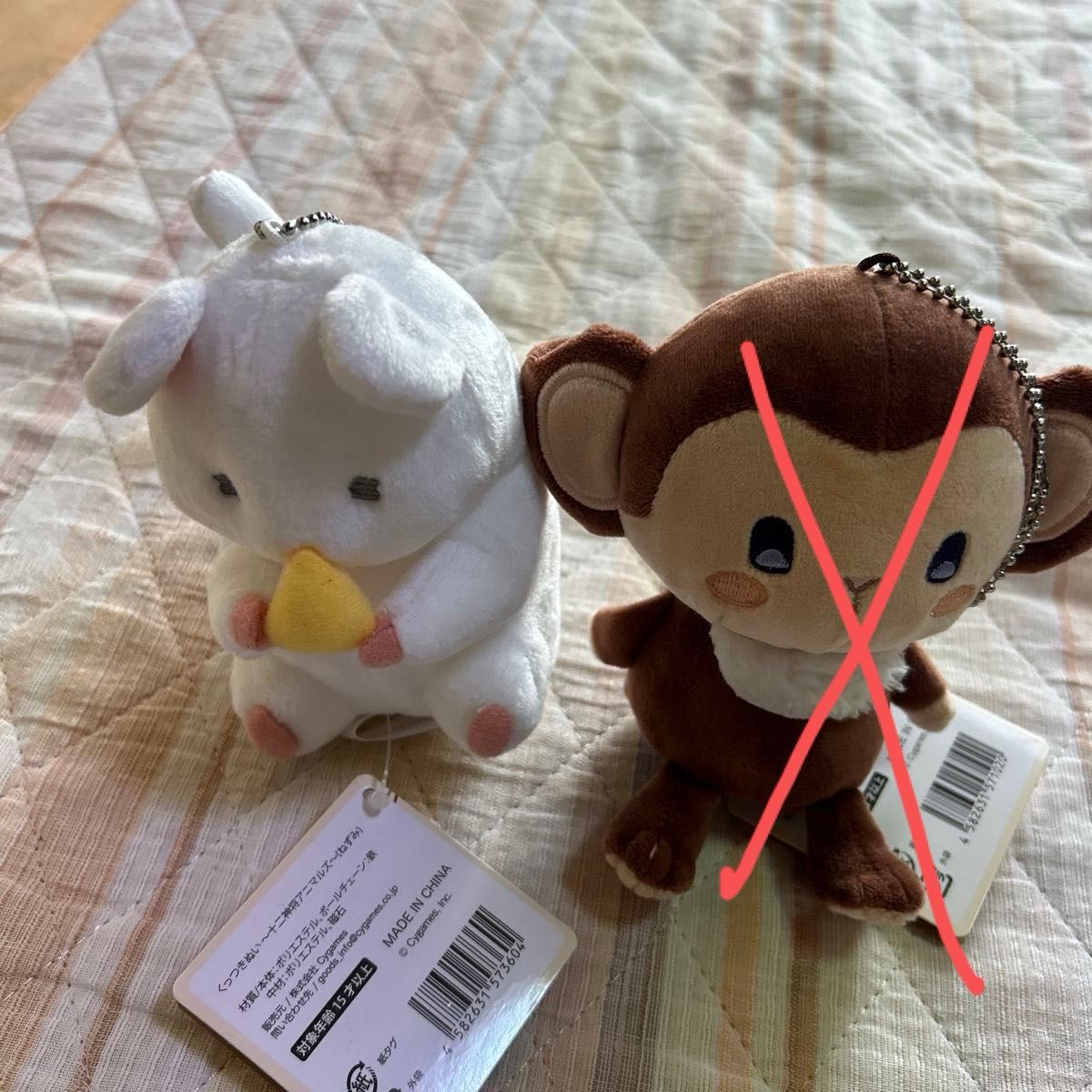 グランブルーファンタジー 十二神将ANIMALSビカラくっつきぬい グランブルーファンタジー 十二神将ANIMALSビカラくっつきぬい