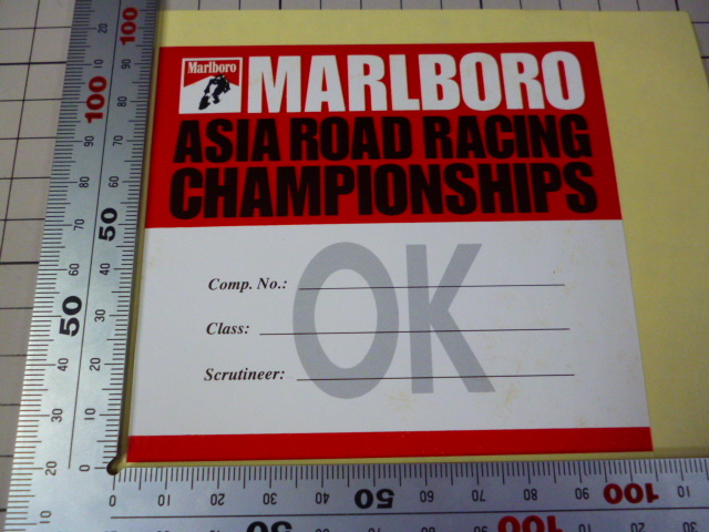 正規品 MARLBORO ASIA ROAD RACING CHAMPIONSHIPS ステッカー 当時物 です(105×95mm) マールボロ マルボロ アジア ロード レース_画像2