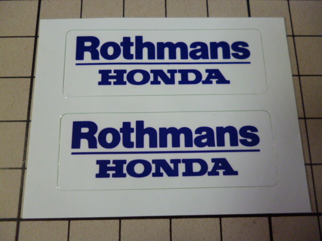 【小さめ】 正規品 Rothmans HONDA ステッカー 1シート 当時物 です(1枚/45×16mm) ロスマンズ ホンダ_画像1